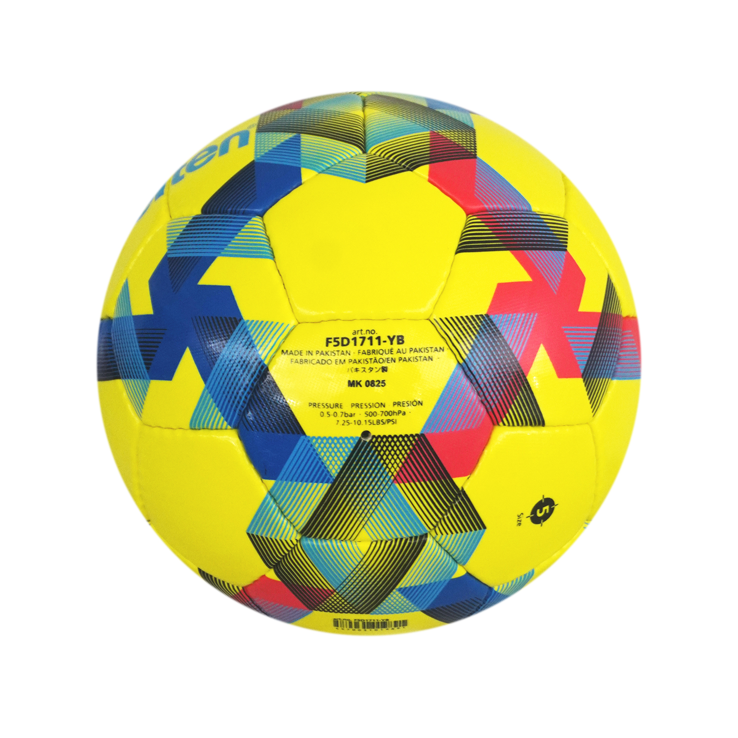 MOLTEN F5D1711-YB FOOTBALL SIZE 5, , large image number null